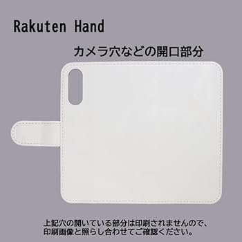 Amazon.co.jp: Rakuten Hand Smartphone Case Notebook Type